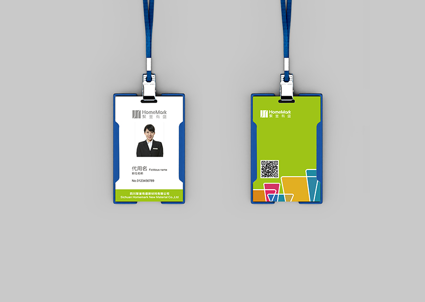 恭城VI设计公司