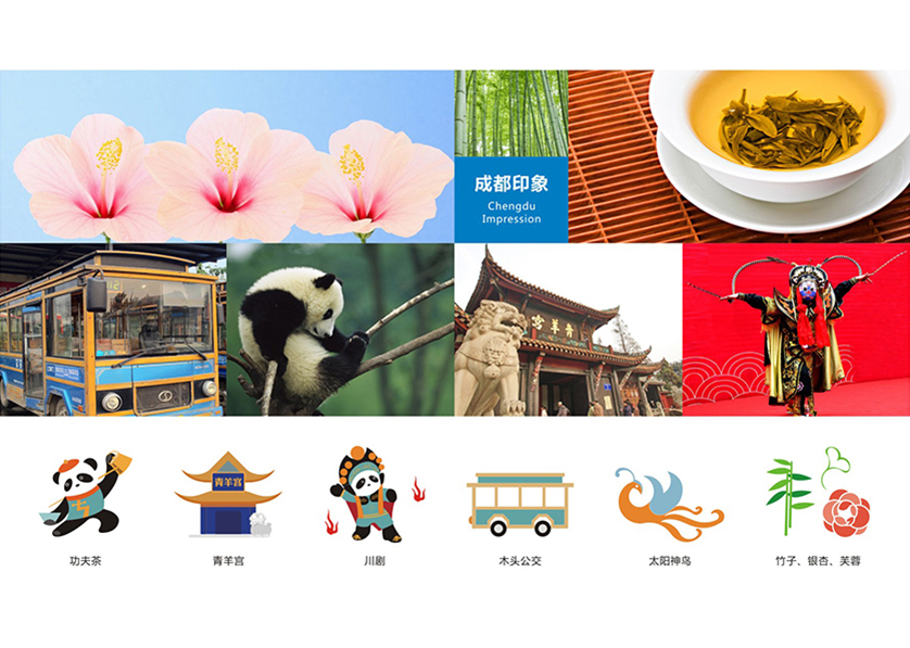 恭城VI设计公司